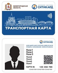Карта
