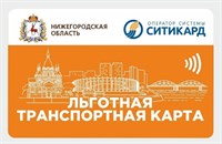 karta_l